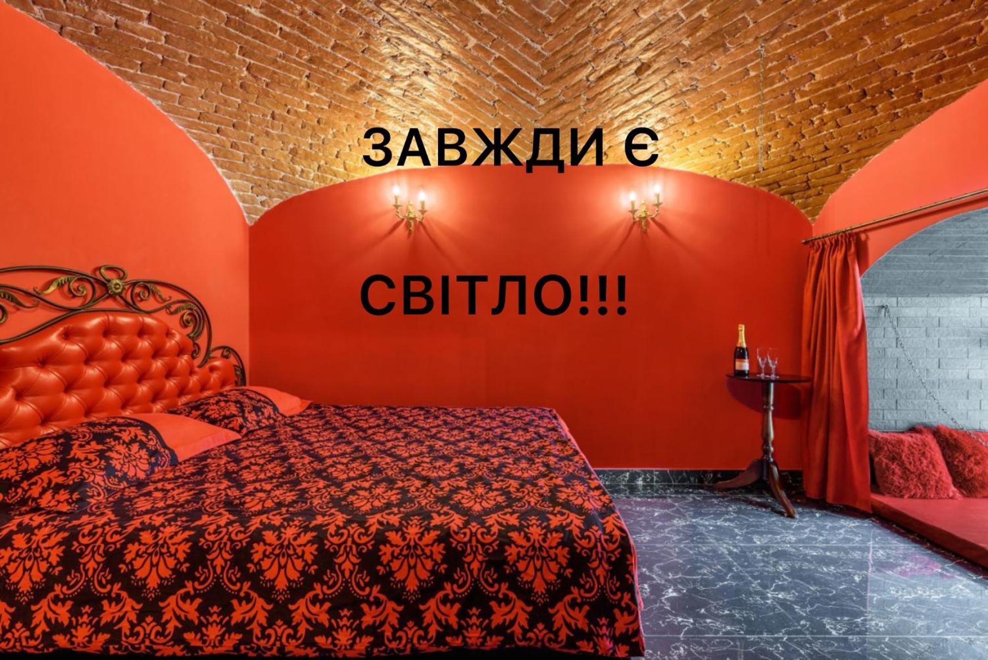 Apartment Masoch Style 리비프 외부 사진